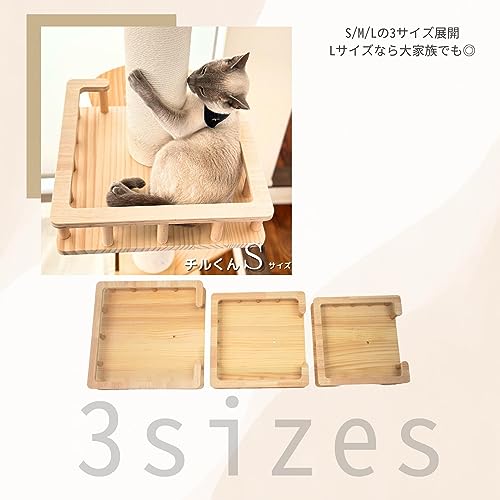 Amazon.co.jp: 猫ぐらし専門店 キミとワタシのSUMIKA: ベッド・ハンモック